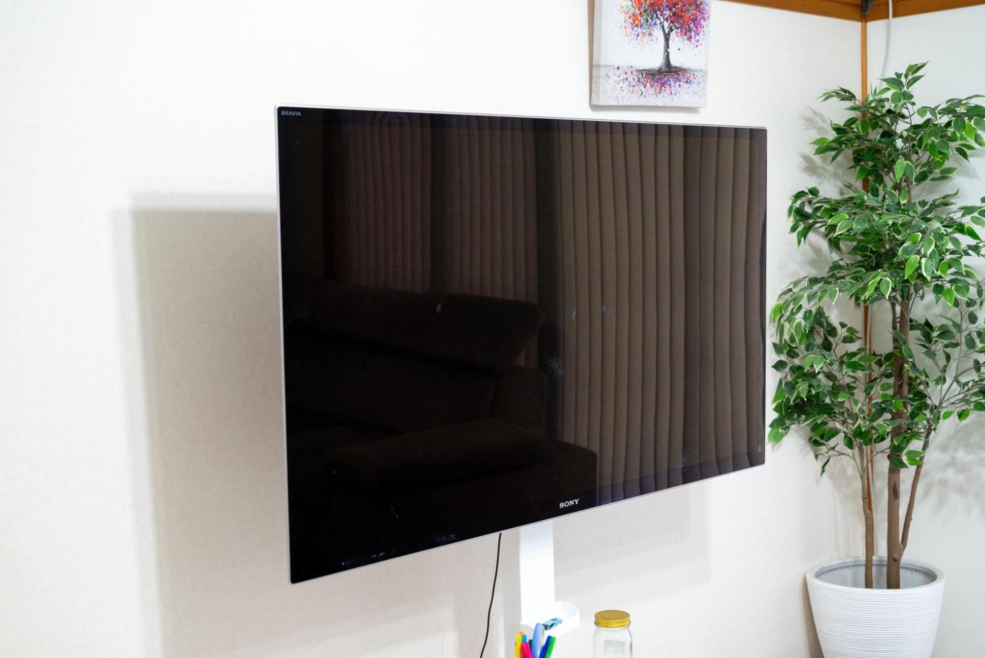 Yokkaichi City Guest House Villa Yokkaichi