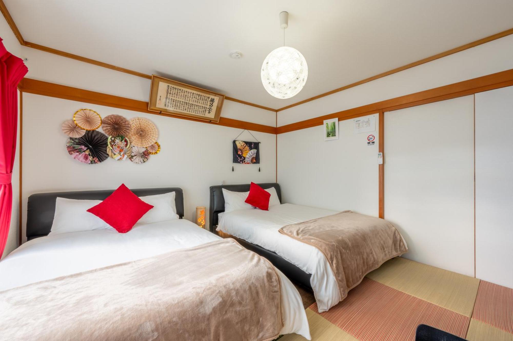 Yokkaichi City Guest House *