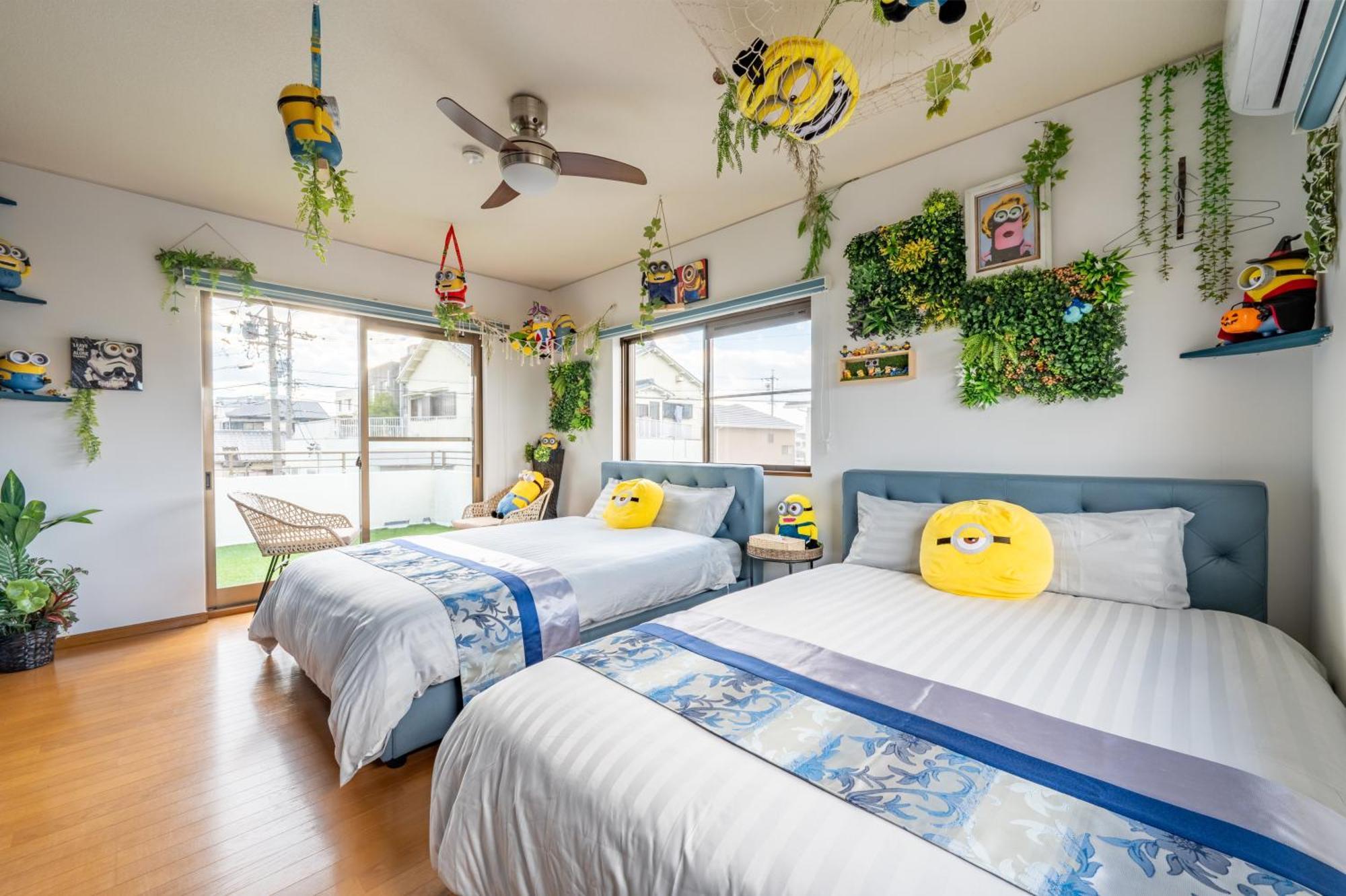 Villa Yokkaichi City Guest House
