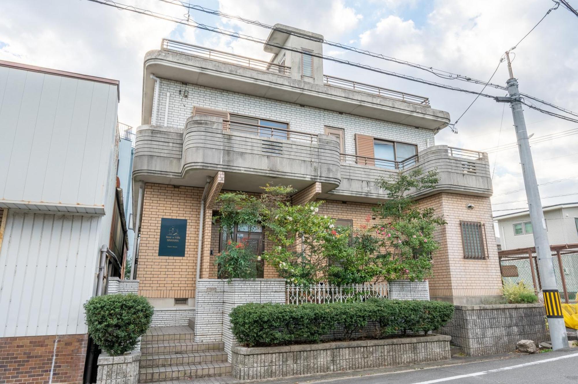 Villa Yokkaichi City Guest House *