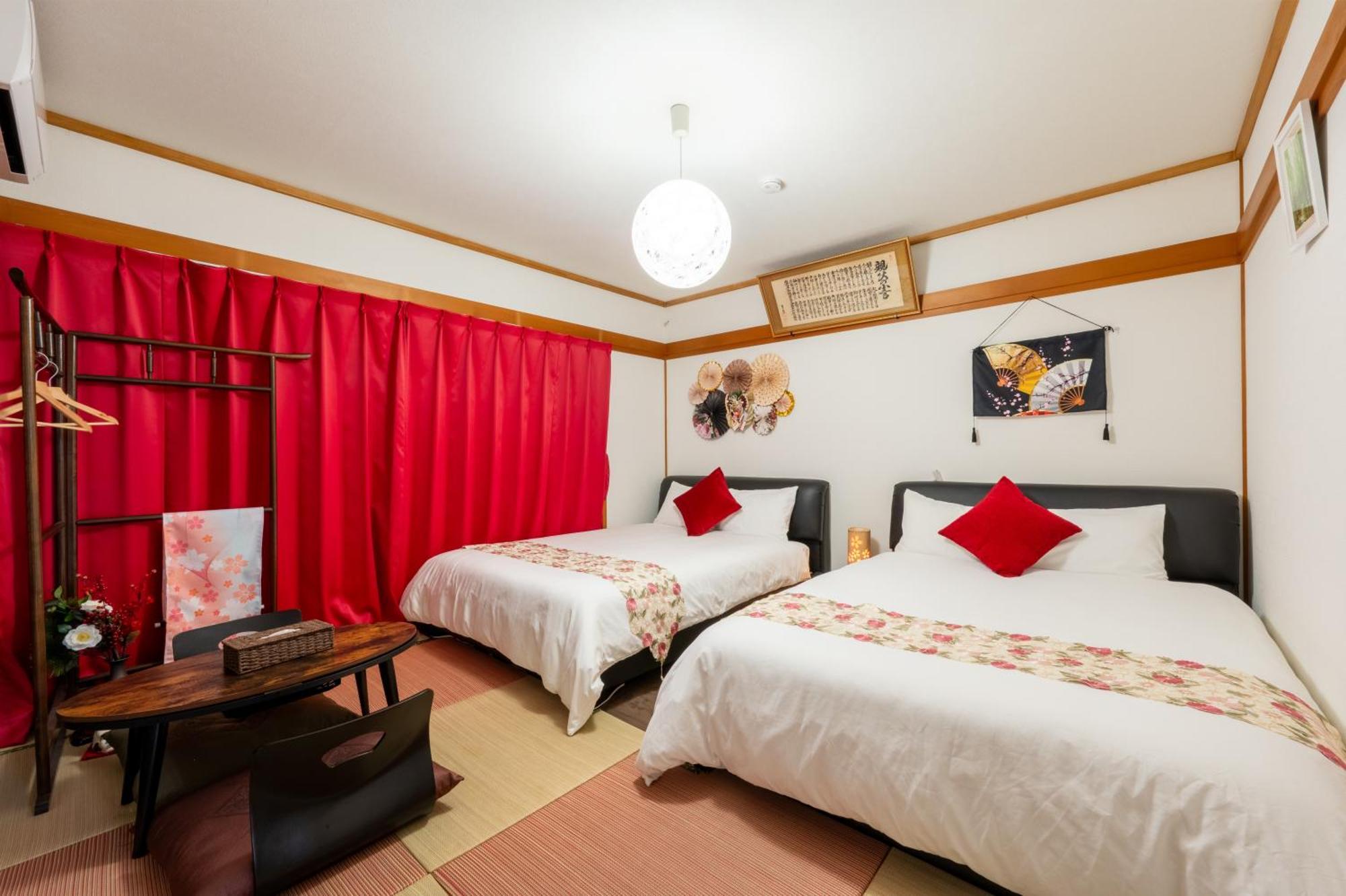 Yokkaichi City Guest House Villa Yokkaichi