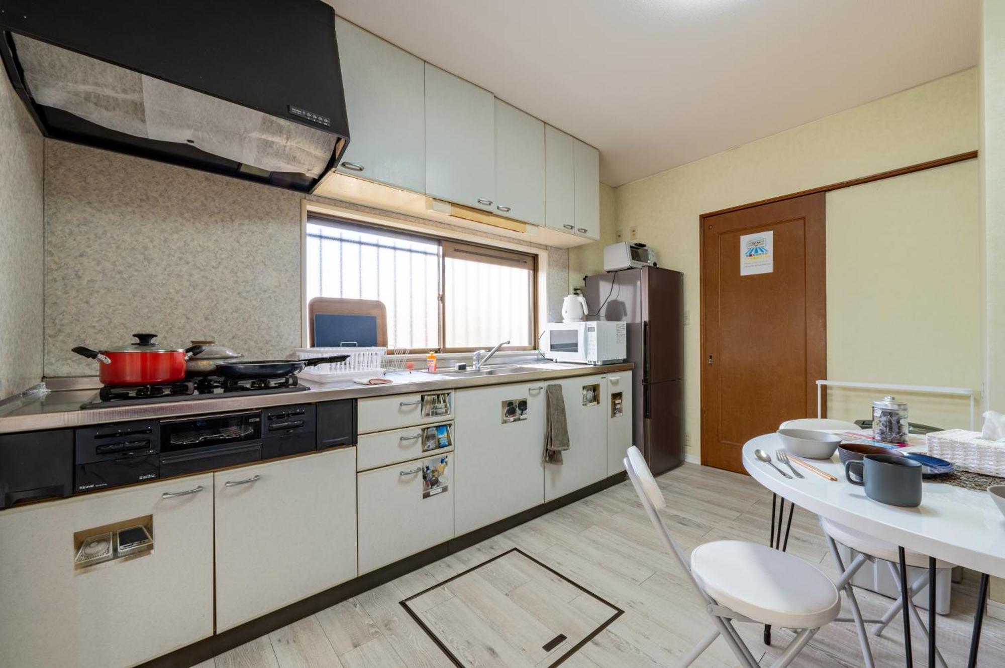 Yokkaichi City Guest House