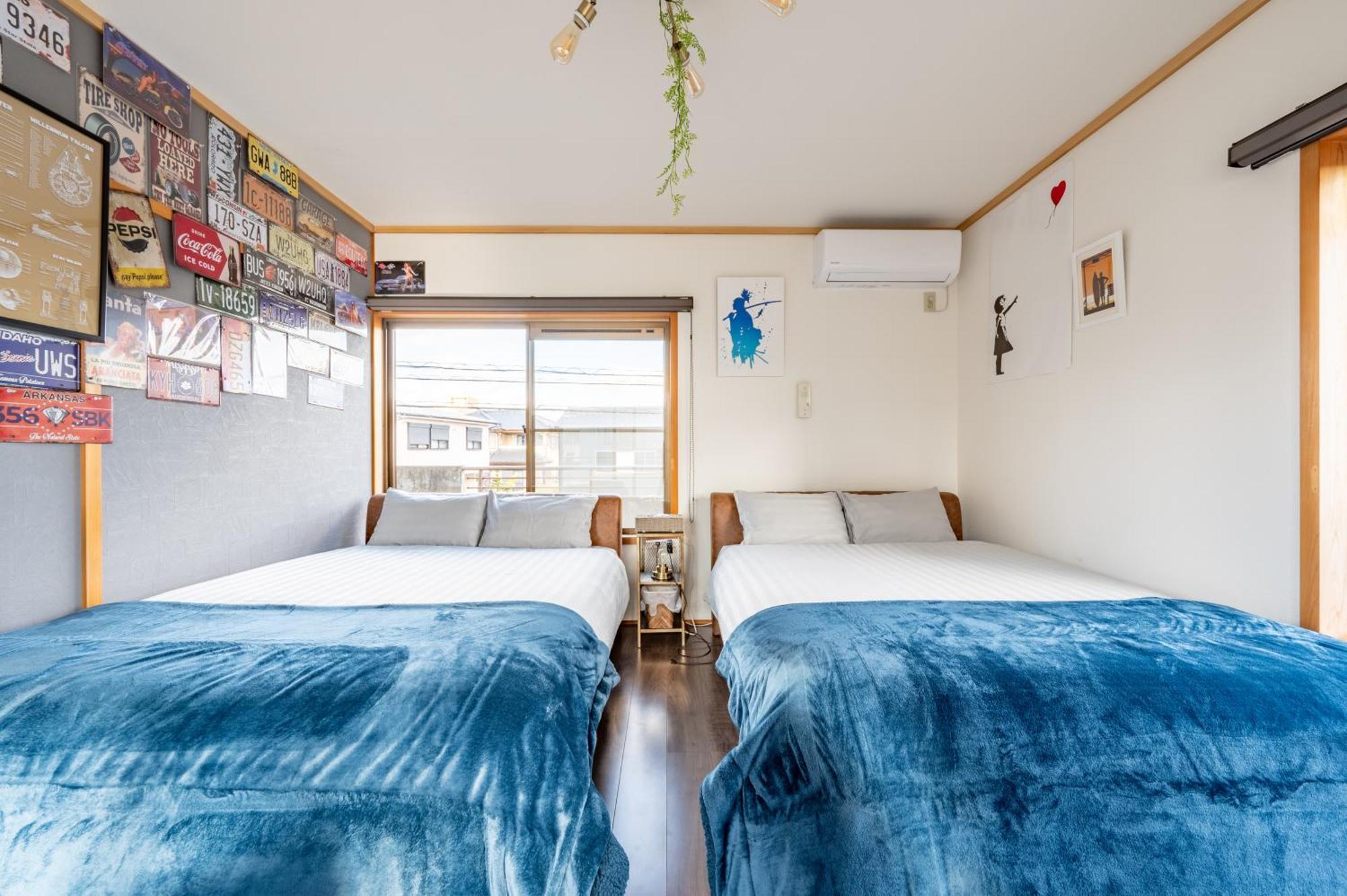 Villa Yokkaichi City Guest House