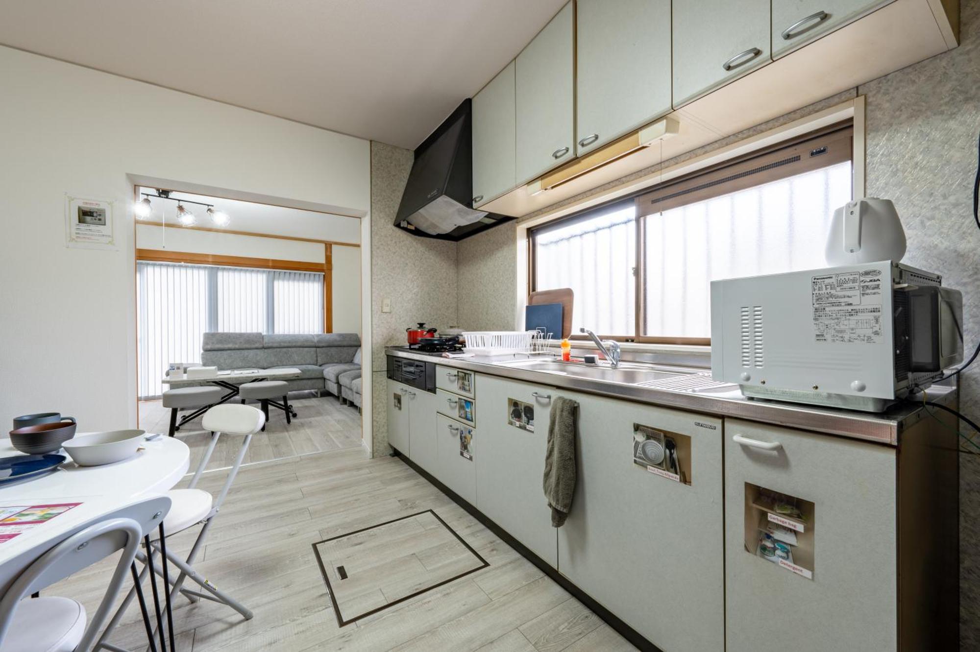 Yokkaichi City Guest House Yokkaichi