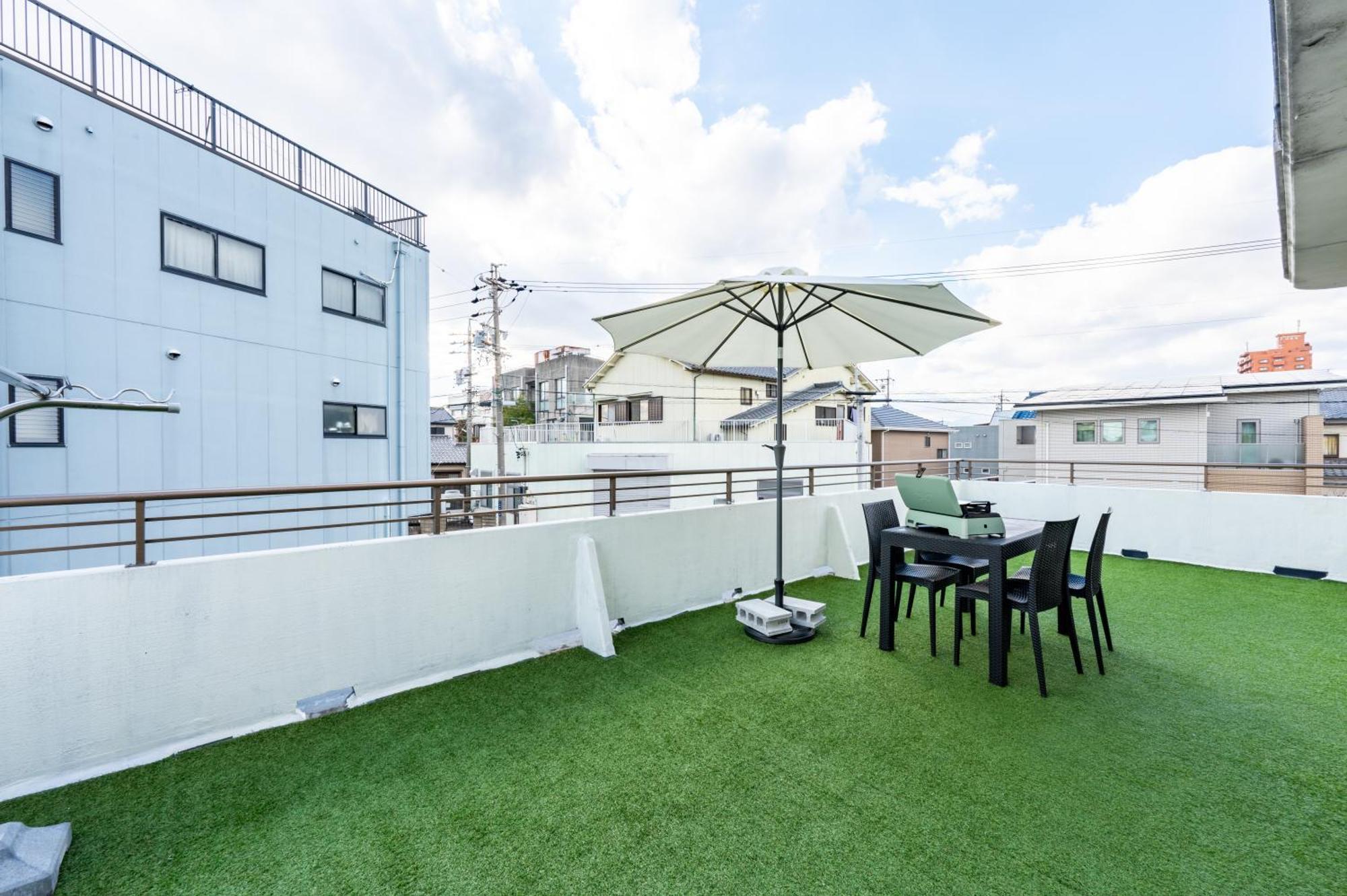 Yokkaichi City Guest House