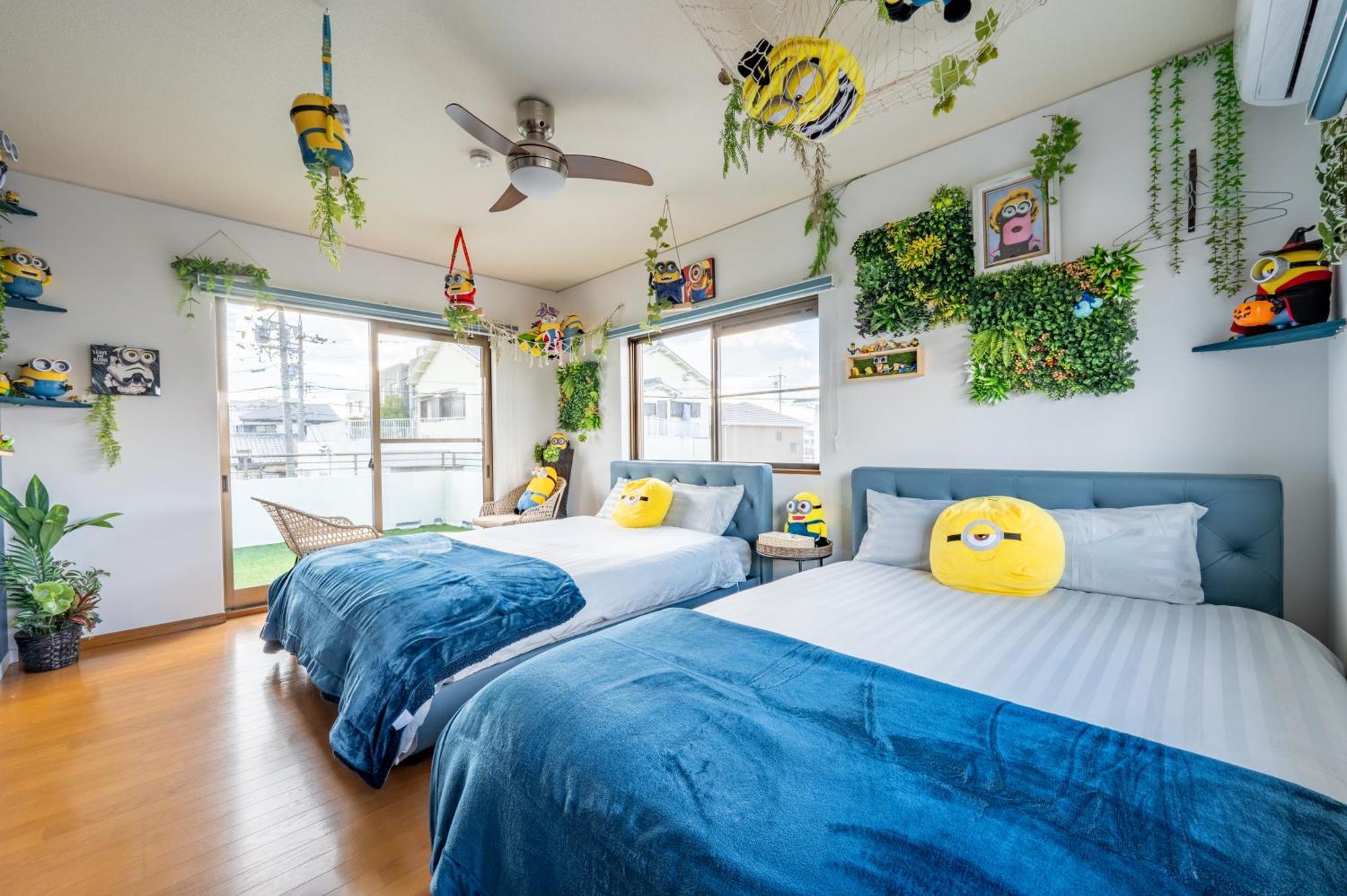 Yokkaichi City Guest House Villa