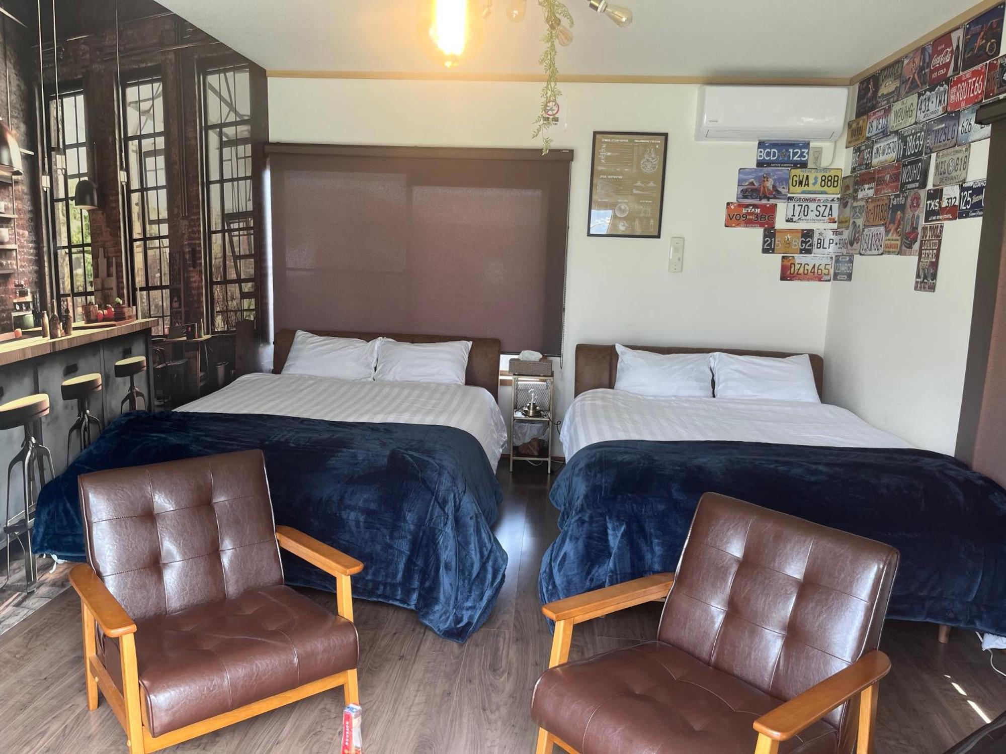 Yokkaichi City Guest House Yokkaichi